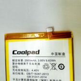 Pin điện thoại Coolpad sky 3 e502 chính hãng