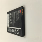 pin điện thoại huawei y541 chính hãng