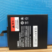 pin xiaomi mi4c chính hãng