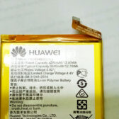 pin điện thoại huawei gr5 2017 chính hãng 1