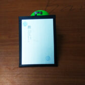 Pin vivo v1 max Y 37 chính hãng