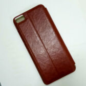 bao da xiaomi mi5 giá rẻ