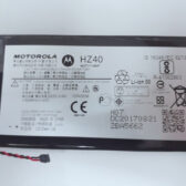 thay pin motorola moto z2 play 2