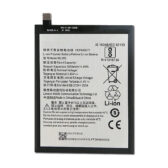 pin điện thoại motorola moto m chính hãng 1