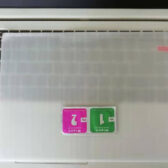 Miếng dán cường lực huawei matepad t8 8.0 inch 2