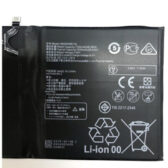 thay pin huawei mediapad m5 lite bah2-l09 chính hãng 2