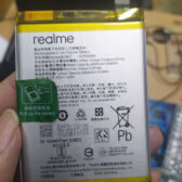 thay pin điện thoại realme q2 chính hãng 1