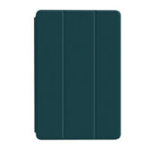 bao da máy tính bảng xiaomi mipad 5 giá rẻ 1